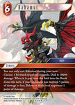 Bahamut 29-013H (Blissful Eternity) 