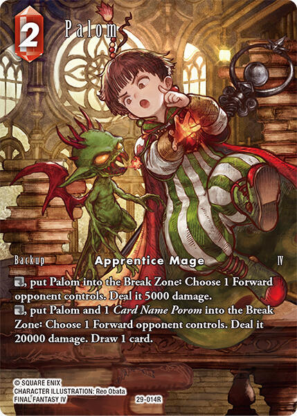 Palom Full Art 29-014R (Blissful Eternity)  - Foil