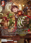 Palom Full Art 29-014R (Blissful Eternity)  - Foil