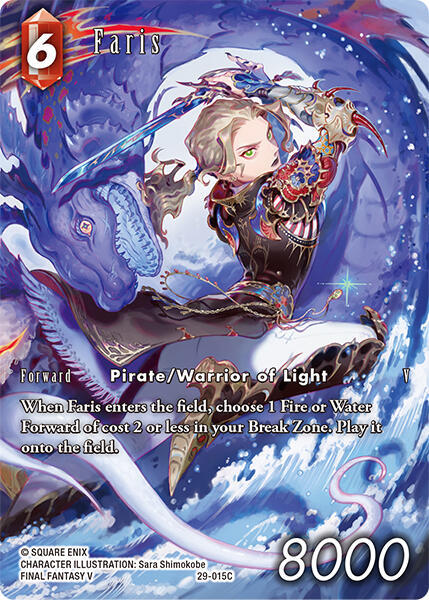 Faris Full Art 29-015C (Blissful Eternity)  - Foil