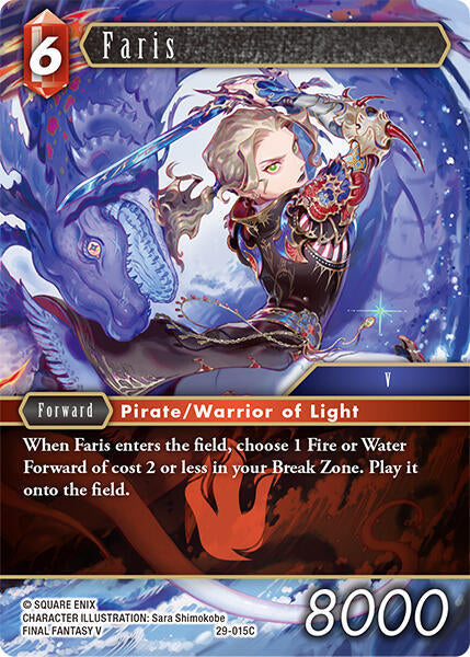 Faris 29-015C (Blissful Eternity)  - Foil