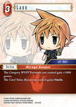 Lann 29-019C (Blissful Eternity)  - Foil