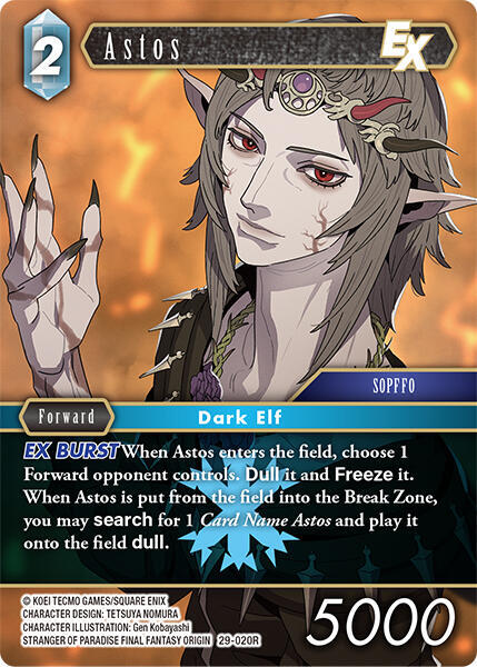 Astos EX 29-020R (Blissful Eternity)  - Foil
