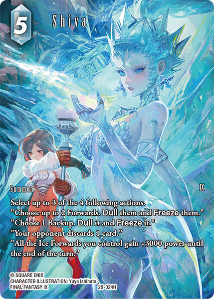 Shiva Full Art 29-024H (Blissful Eternity)  - Foil