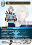 Chadley 29-032C (Blissful Eternity)  - Foil