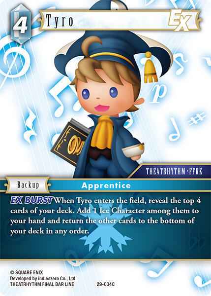 Tyro EX 29-034C (Blissful Eternity)  - Foil