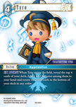 Tyro EX 29-034C (Blissful Eternity)  - Foil