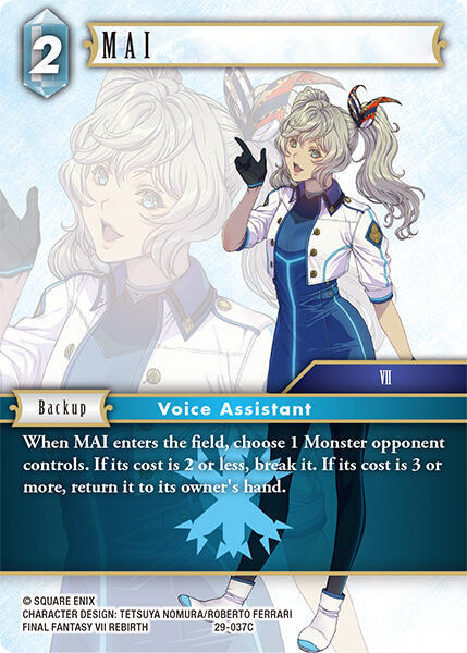 MAI 29-037C (Blissful Eternity)  - Foil