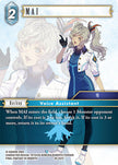 MAI 29-037C (Blissful Eternity)  - Foil
