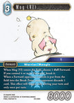Mog VI 29-038H (Blissful Eternity)  - Foil