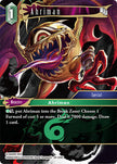 Ahriman 29-039C (Blissful Eternity)  - Foil