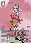 Adelle Full Art 29-040H (Blissful Eternity)  - Foil