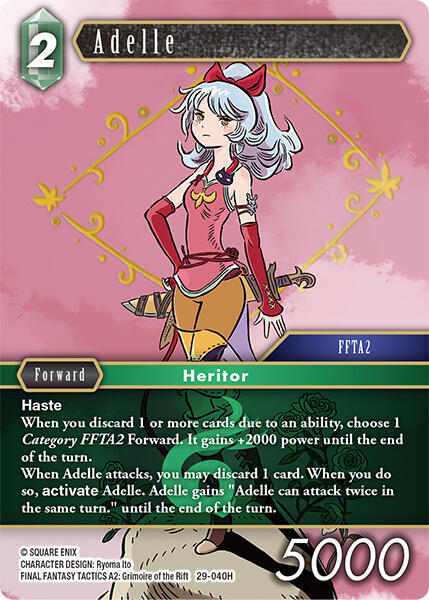 Adelle 29-040H (Blissful Eternity) 
