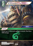 Alexander 29-041H (Blissful Eternity)  - Foil