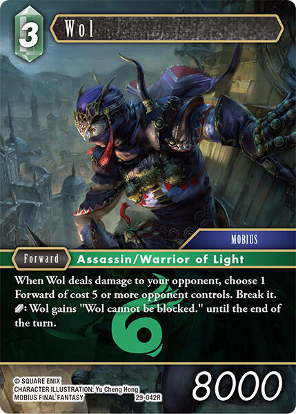 Wol 042 29-042R (Blissful Eternity)  - Foil