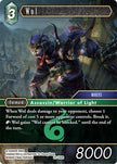 Wol 042 29-042R (Blissful Eternity)  - Foil