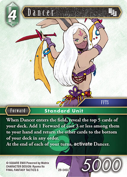 Dancer 29-045C (Blissful Eternity)  - Foil
