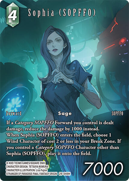 Sophia SOPFFO Full Art 29-049H (Blissful Eternity)  - Foil