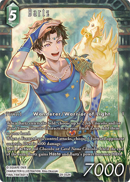 Bartz Full Art 29-052H (Blissful Eternity)  - Foil