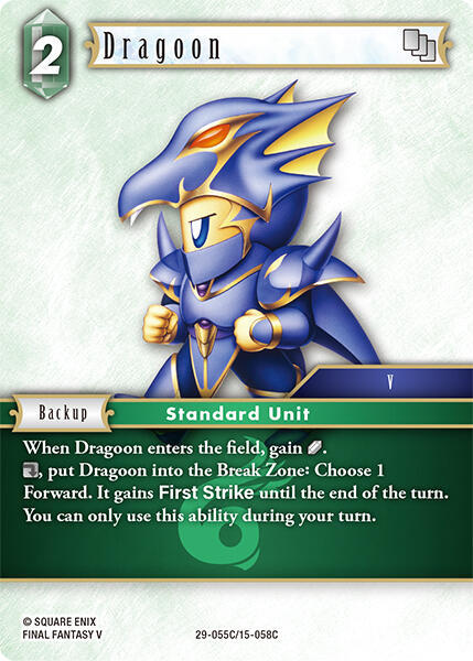 Dragoon 29-055C/15-058C (Blissful Eternity)  - Foil