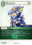 Dragoon 29-055C/15-058C (Blissful Eternity)  - Foil