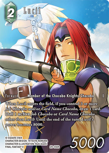 Lucil Full Art 29-056R (Blissful Eternity)  - Foil