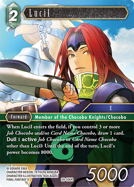Lucil 29-056R (Blissful Eternity)  - Foil