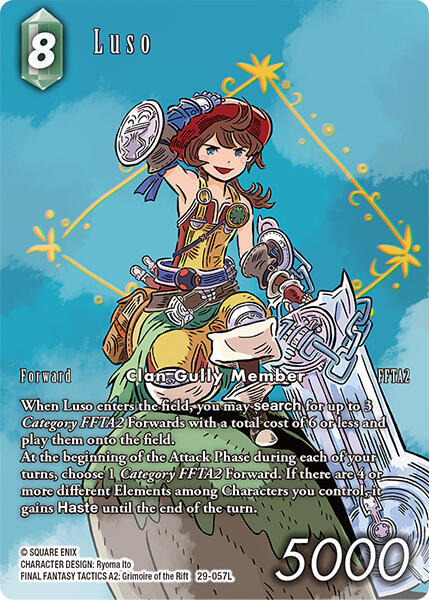Luso Full Art 29-057L (Blissful Eternity)  - Foil
