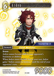 Ardyn 29-058R (Blissful Eternity)  - Foil