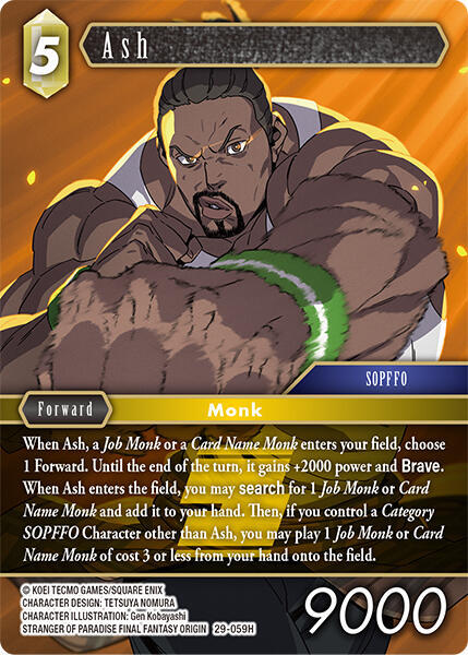 Ash 29-059H (Blissful Eternity)  - Foil