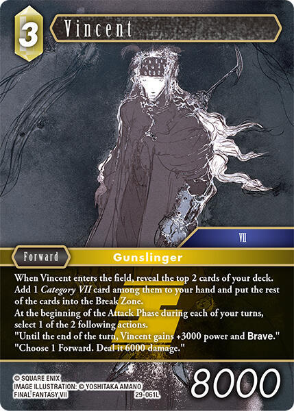 Vincent 29-061L (Blissful Eternity) 