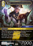 Wol 062 29-062R (Blissful Eternity)  - Foil