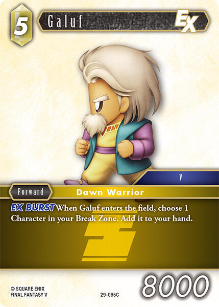 Galuf EX 29-065C (Blissful Eternity)  - Foil