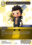 Gladiolus 29-066C (Blissful Eternity)  - Foil
