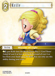 Krile 29-067C (Blissful Eternity)  - Foil