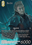Roche Full Art 29-076H (Blissful Eternity)  - Foil