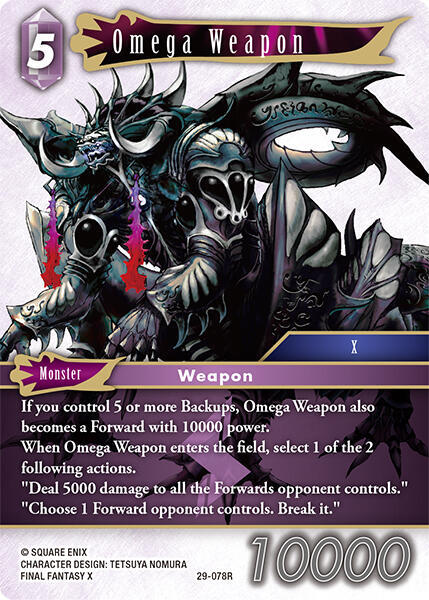Omega Weapon 29-078R (Blissful Eternity)  - Foil
