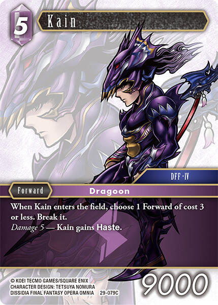 Kain 29-079C (Blissful Eternity)  - Foil