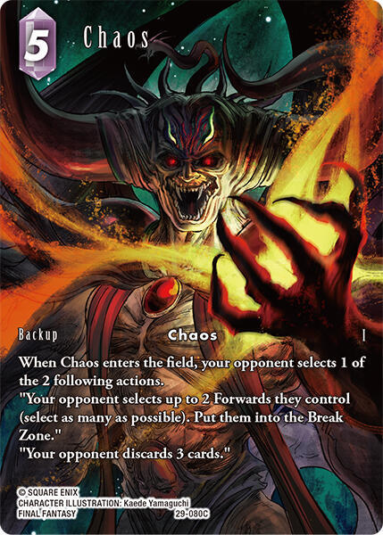 Chaos Full Art 29-080C (Blissful Eternity)  - Foil