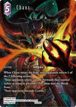Chaos Full Art 29-080C (Blissful Eternity)  - Foil