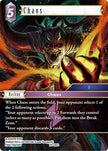 Chaos 29-080C (Blissful Eternity)  - Foil