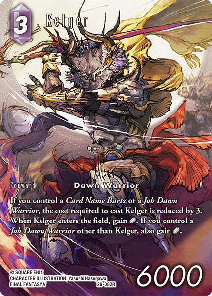 Kelger Full Art 29-082R (Blissful Eternity)  - Foil