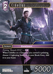Cidolfus 29-085R (Blissful Eternity)  - Foil