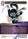 Shadow 29-086H (Blissful Eternity)  - Foil