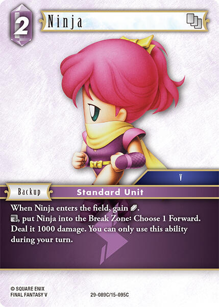 Ninja 29-089C/15-095C (Blissful Eternity)  - Foil