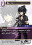 Noctis 29-090R (Blissful Eternity)  - Foil