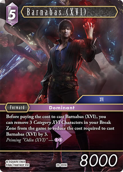 Barnabas XVI 29-091H (Blissful Eternity) 