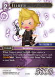 Prompto 29-092C (Blissful Eternity)  - Foil