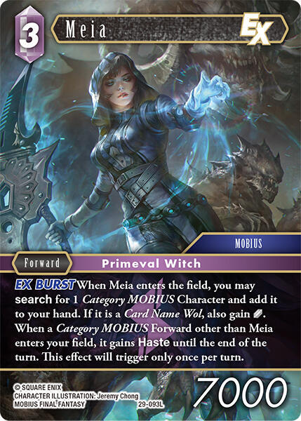 Meia EX 29-093L (Blissful Eternity)  - Foil
