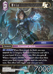 Meia EX 29-093L (Blissful Eternity)  - Foil